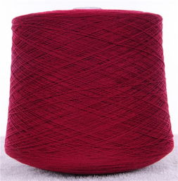 羊绒纱 2股机织兔绒纱线 抗起球女士羊绒纱 生产厂家直销现货供应